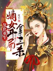 ������������Ů��������ɱ