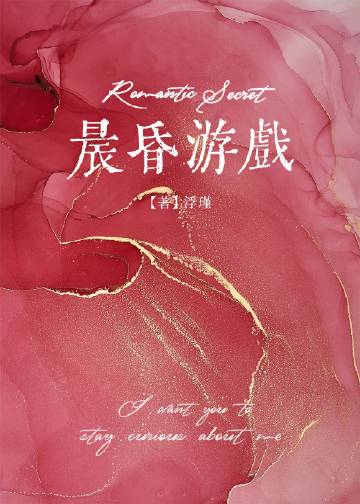 ������Ϸ