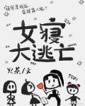 Ů�޴�����[����]
