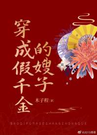 ���ɼ�ǧ���ɩ��