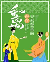 ������ڷ���ǻ�ǰ