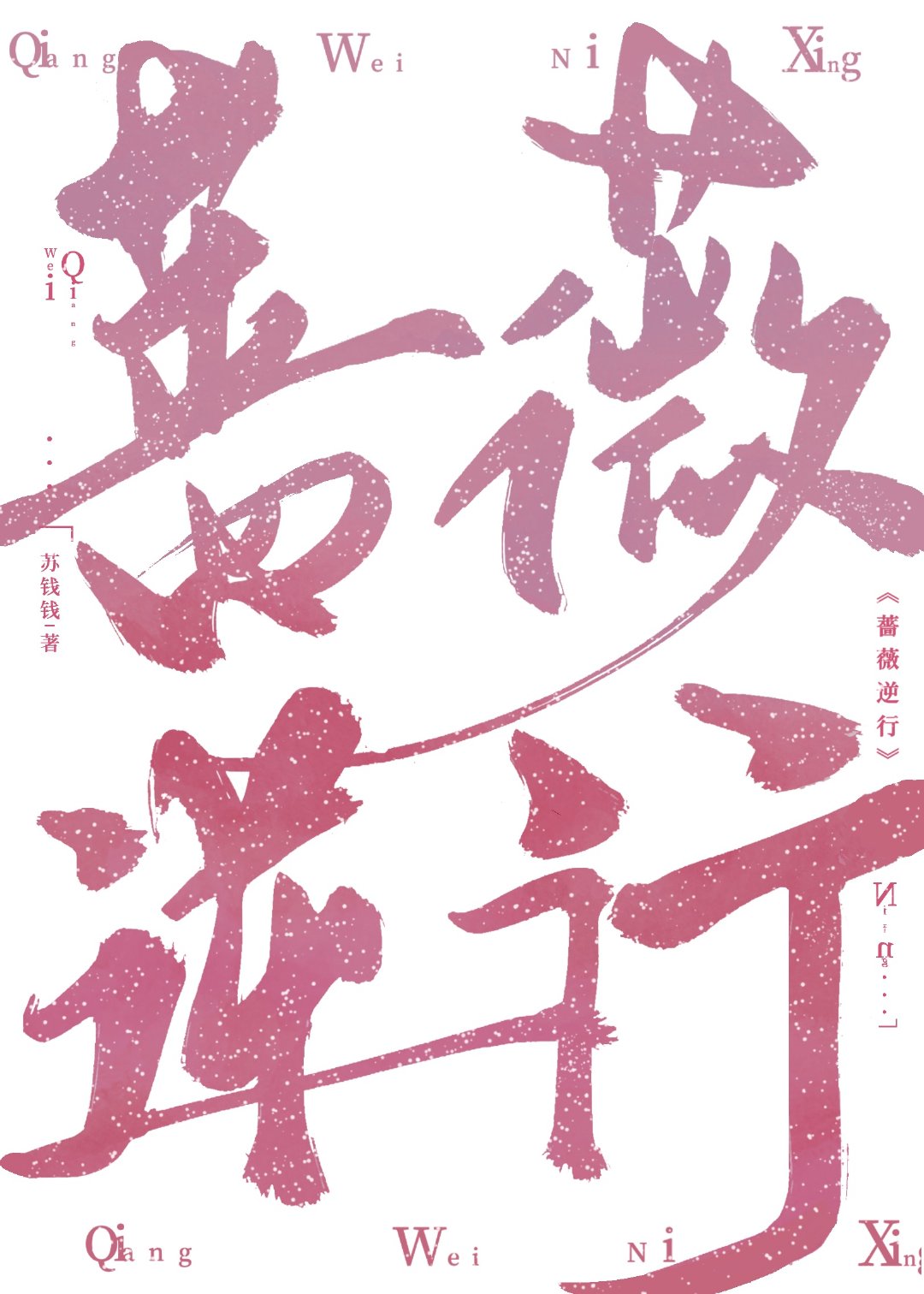 Ǿޱ����