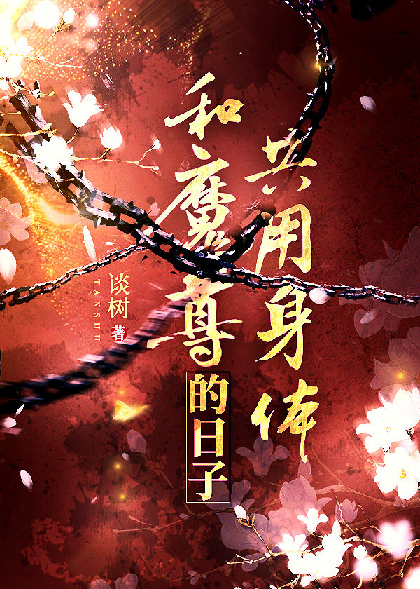 ��ħ�������������