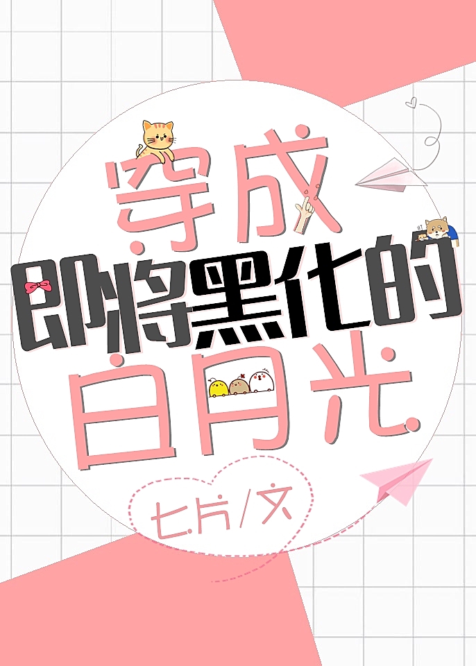 ���ɼ����ڻ��İ��¹�