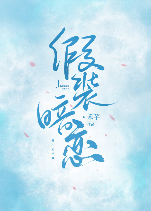 ��װ����