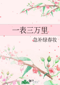 һ��������