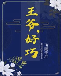 ��ү������