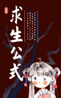 ������ʽ[����]