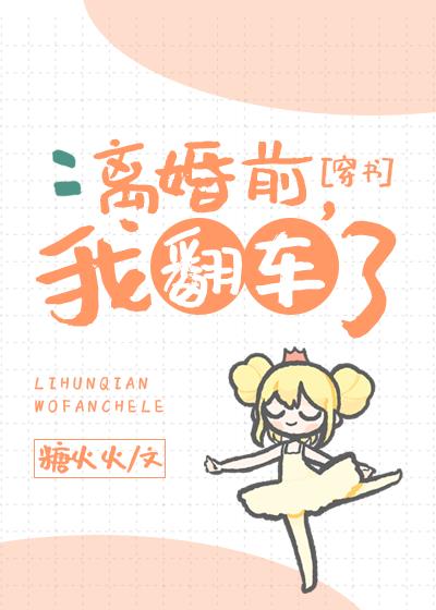 ���ǰ���ҷ�����[����]