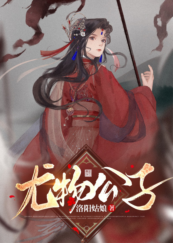 ���﹫��[Ů��]