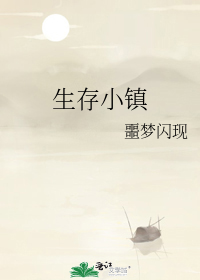 ����С��