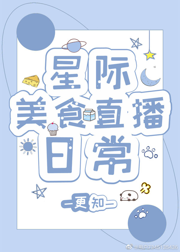 �Ǽ���ʳֱ���ճ�