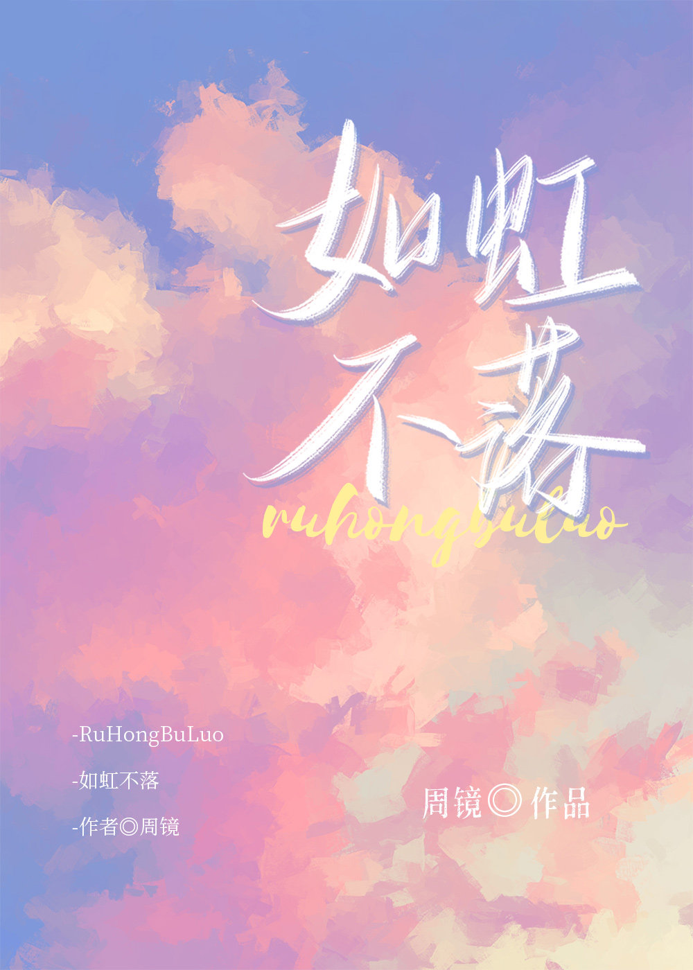 ��粻��