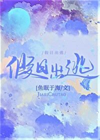 ���ճ���