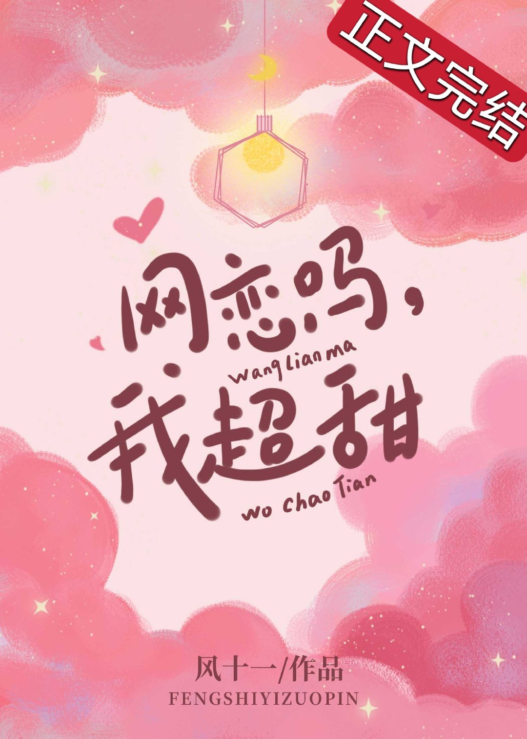 �������ҳ���