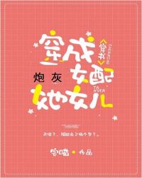 �����ڻ�Ů����Ů��