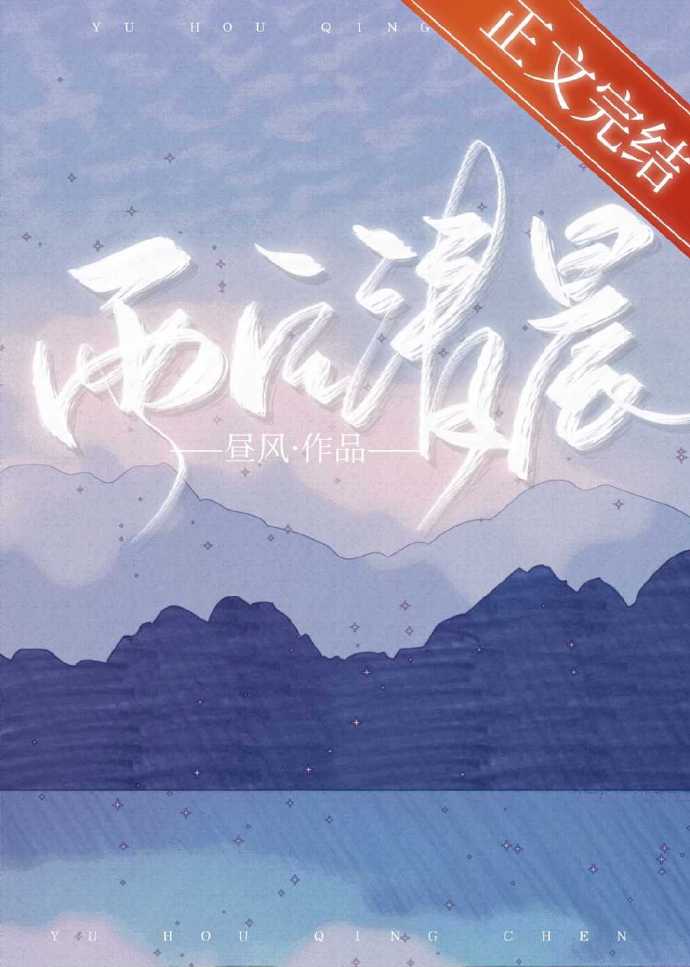 ����峿