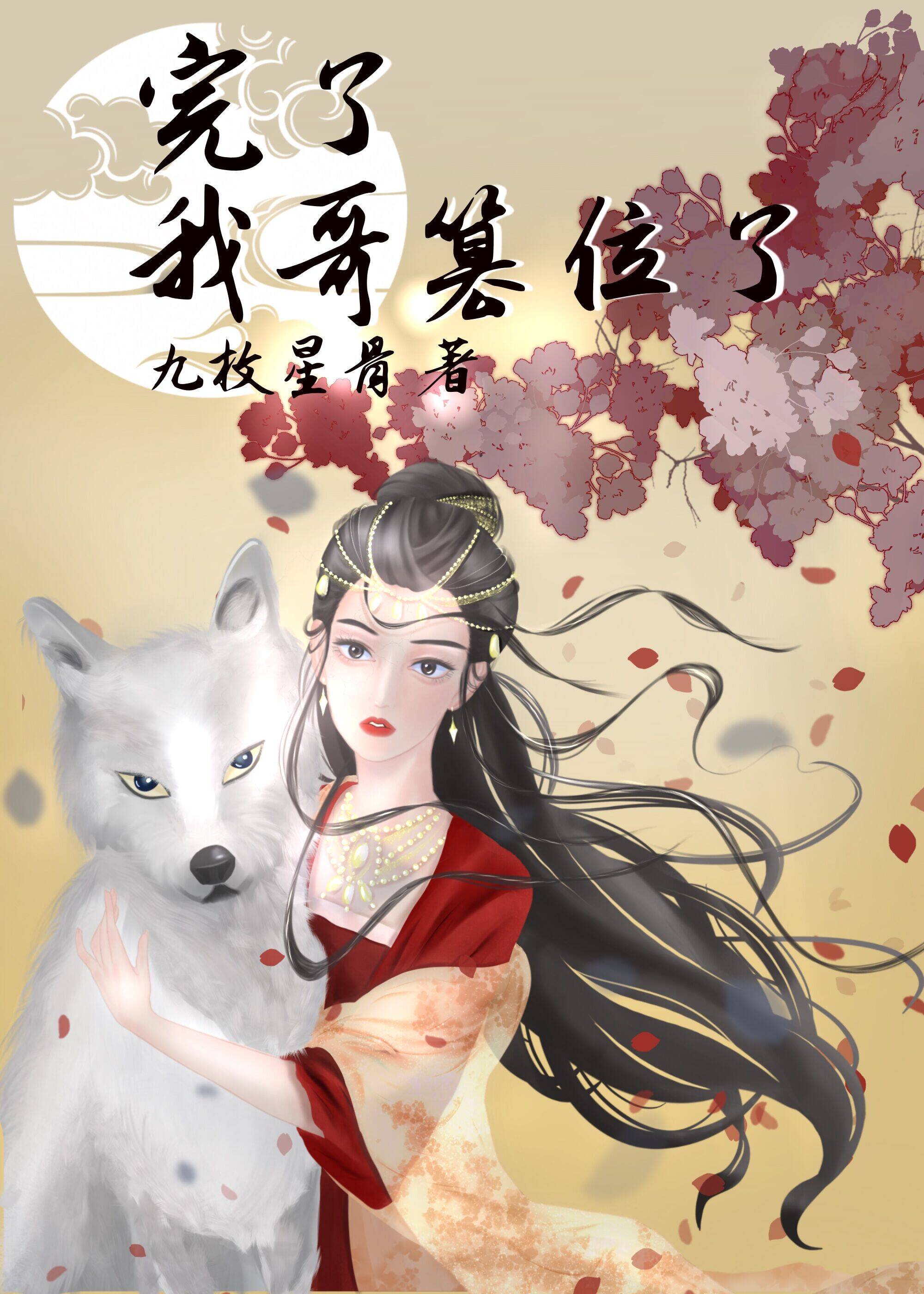 �����Ҹ��λ��[����]