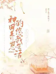 ��Խ���������̵���������