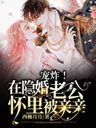 ��ը���������Ϲ����ﱻ����