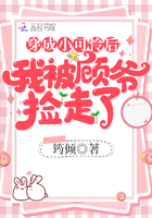 ����С�������ұ���ү������