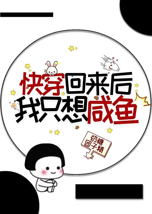 �촩��������ֻ������