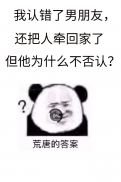 �����ʹ�