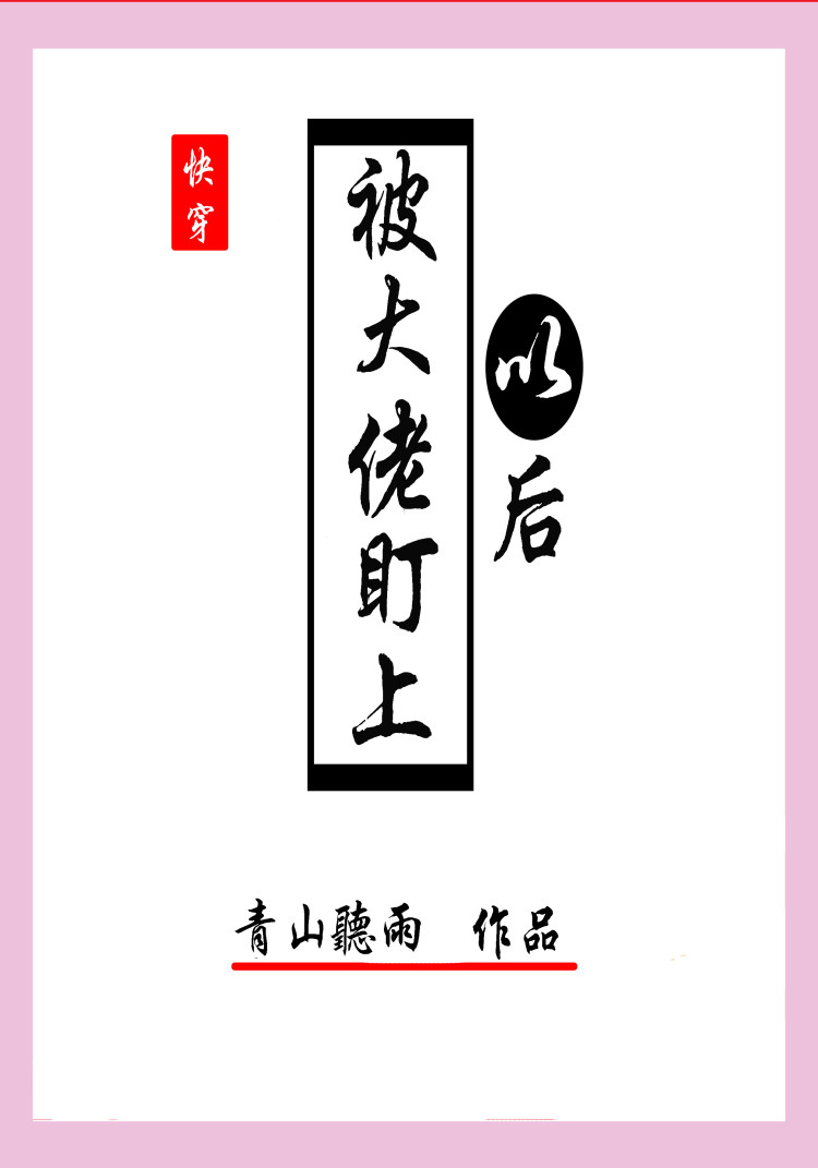 �����ж����Ժ�[�촩]