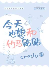 ����Ҳ�����������