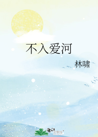 ���밮��