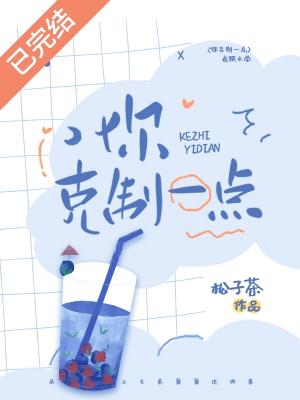 �����һ��