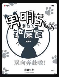 ����sing�����Ĳ�ʺ��