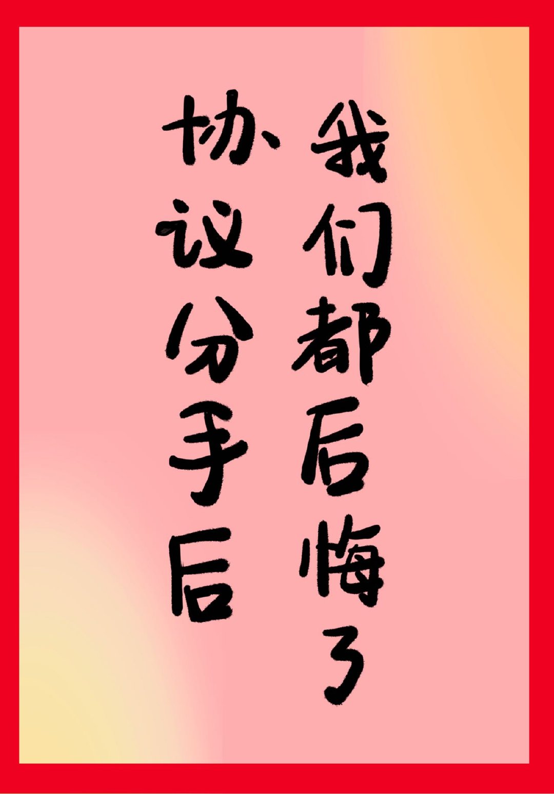 ���ֺ����Ƕ������