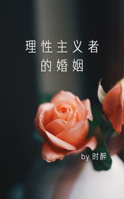 ���������ߵĻ���