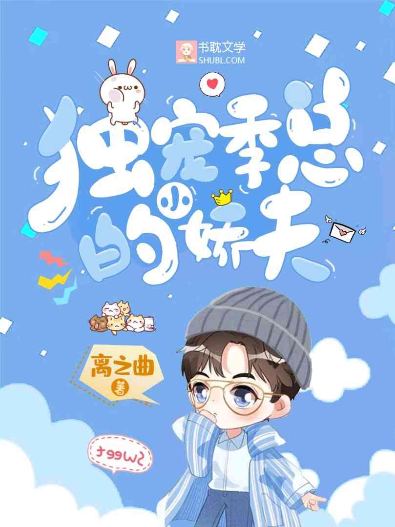 ���輾�ܵ�С����