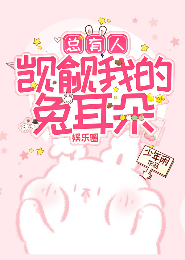 �����������ҵ��ö���[����Ȧ]