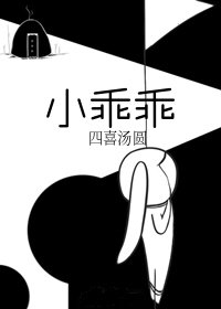 С�Թ�