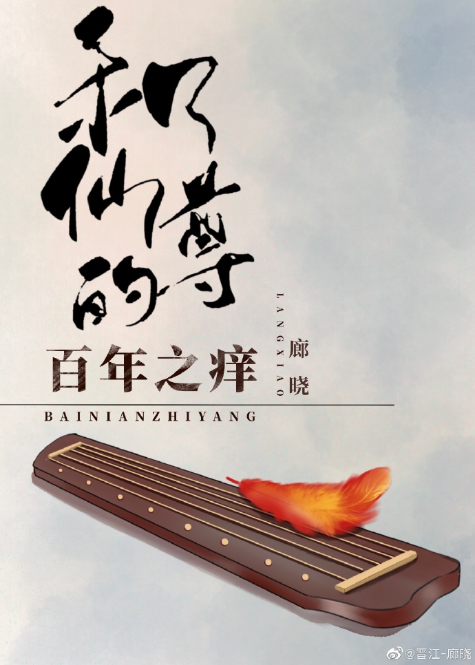 ������İ���֮��