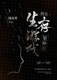 ����������Ϸ������