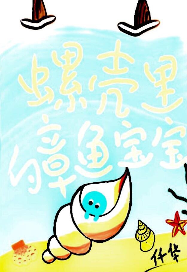 �ݿ�������㱦��