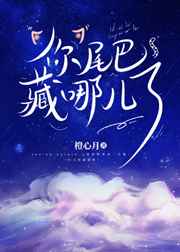 ��β�Ͳ��Ķ���