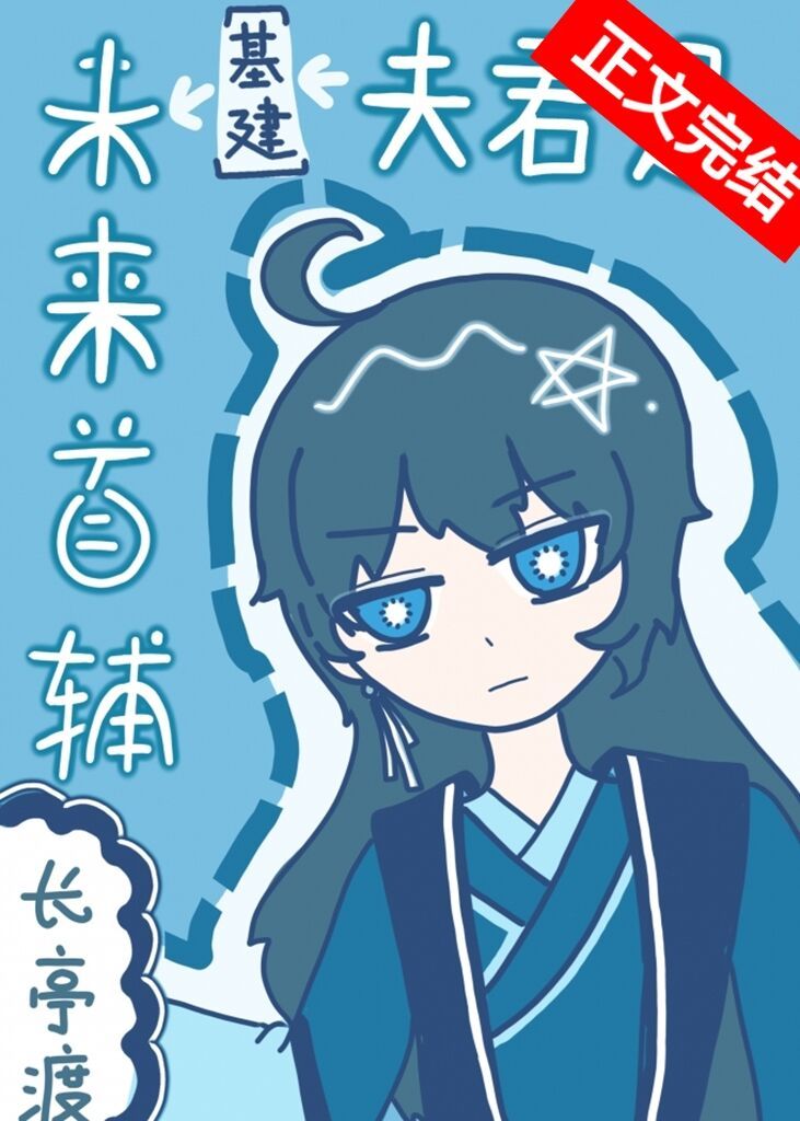 �����δ���׸�[����]