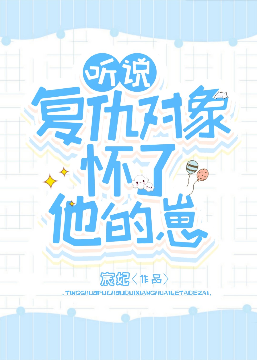 ��˵���������������