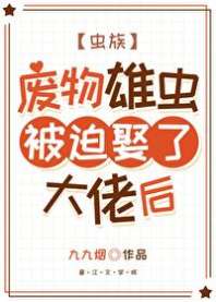 �����۳汻��Ȣ�˴��к�[����]