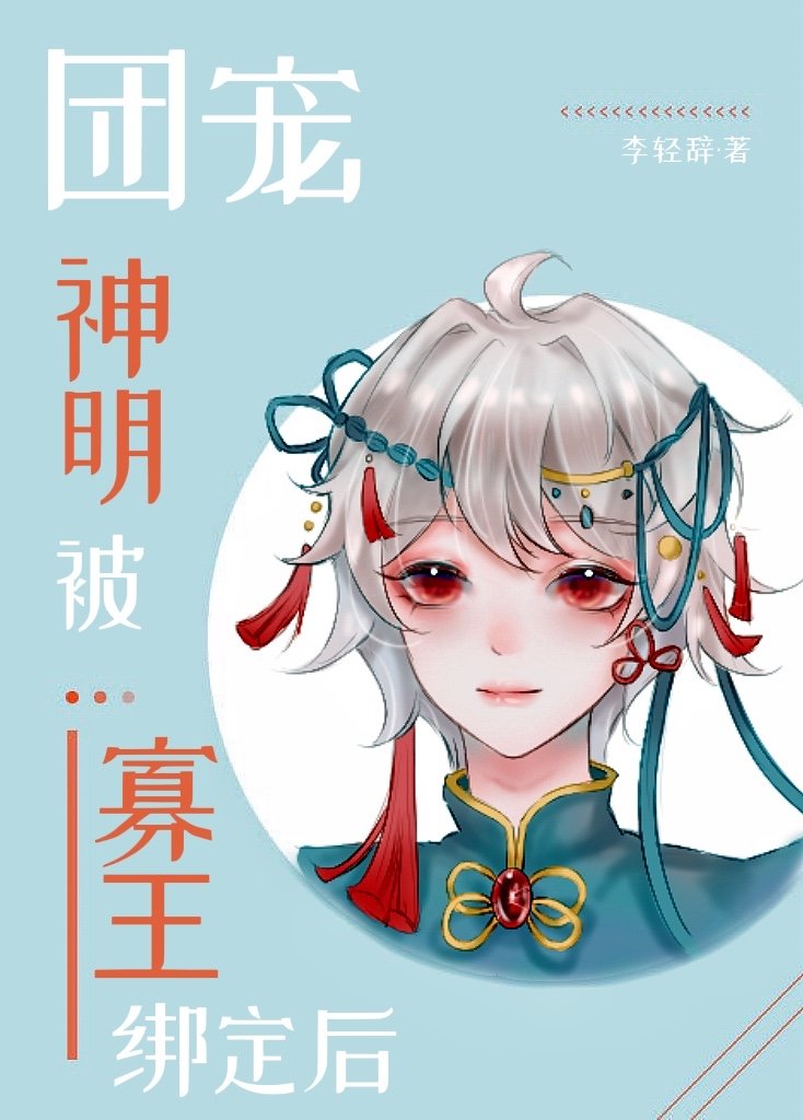 �ų������������󶨺�