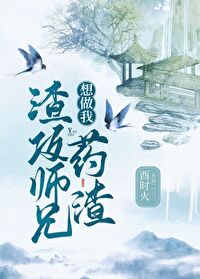 ����ʦ��������ҩ��