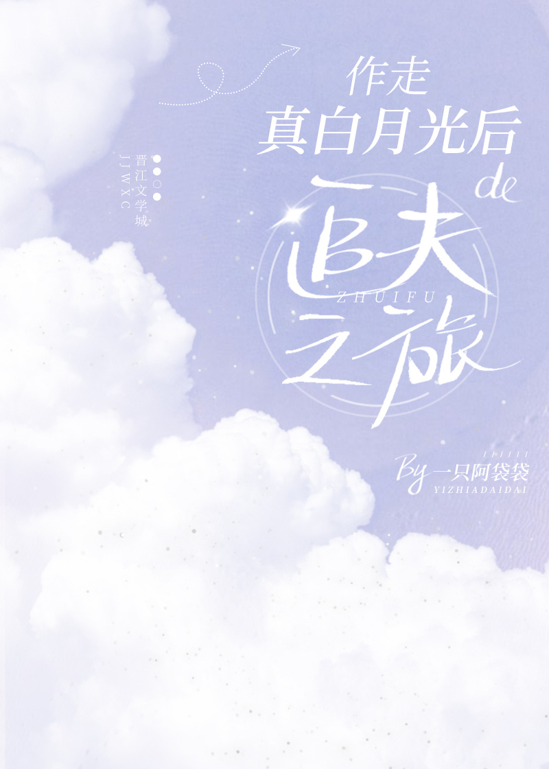 ��������¹���׷��֮��