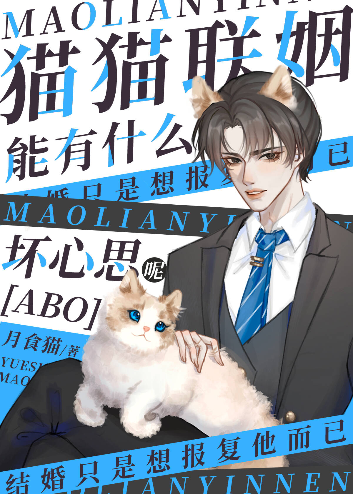 èèO����ʲô����˼��