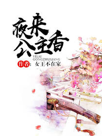 ҹ��������