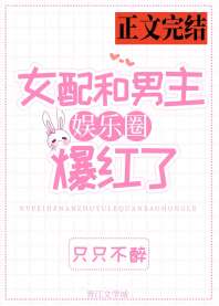 �ҺͶ���ǰ������Ȧ������